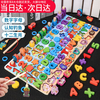 宾美积木：品质与创意伴随成长