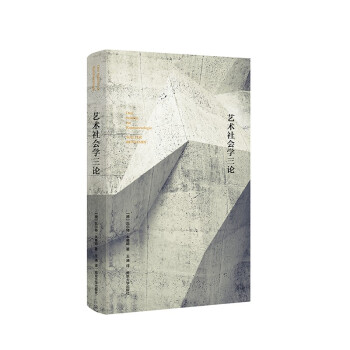 优质书籍价格走势与销量趋势分析