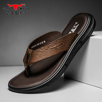 公牛世家gnshijia拖鞋男2024夏季新款牛皮休闲防滑人字拖夹趾拖鞋软底
