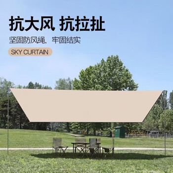 MAKI zaza 户外运动六角天幕