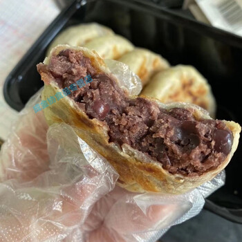 酷发广东潮汕特产红豆饼240g传统糕点酥皮豆沙馅饼糕点茶点小吃零食
