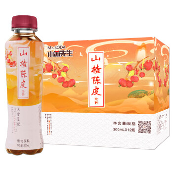 小苏先生的山楂陈皮茶饮料价格趋势分析