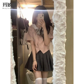 玛娇媚（Majiaomei）jk制服连衣裙套装女装2023年新款学院风小个子穿搭衬衣百褶短裙子 衬衣+百褶裙+格纹领结 M
