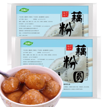 清水莲——独一无二的冲饮谷物,价格走势与口感优质保证