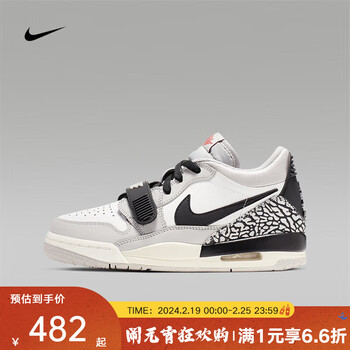 NIKEyykids  AIR JORDAN LEGACY 312运动儿童休闲鞋篮球鞋 CD9054-101 39码