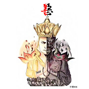 麒麟黑白无常花臂纹身贴男女防水仿真刺青纹身贴纸艺伎贴3张善恶唐僧