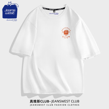 JEANSWEST CLUB真维斯集团短袖t恤简约 男纯棉宽松大码夏季潮流复古半袖衫 白色 