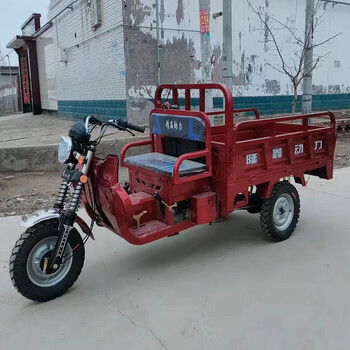 隆鑫发动机水冷汽油三轮摩托车助力五轮货运前后自卸农燃油三轮车 150
