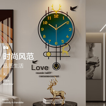 看京东挂钟历史价格走势|挂钟价格走势图