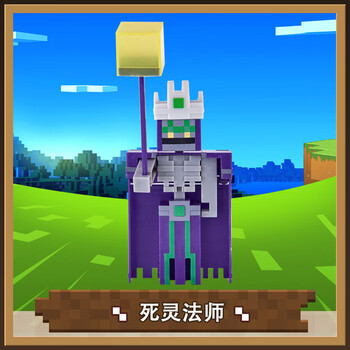 毅踏我的世界地下城塑料玩具公仔奇厄教主红石傀儡巨兽小玩偶模型
