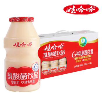 娃哈哈乳酸菌呦呦君饮品价格走势及口感评测