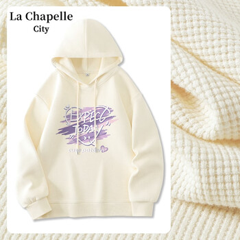 La Chapelle City拉夏贝尔奶杏色连帽卫衣女秋冬季2023新款宽松慵懒风套头上衣外套 杏-回旋紫心 XL
