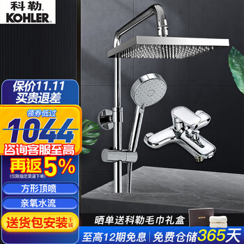 飙升中!价格走势惊人的商品,让你千万不要错过!
