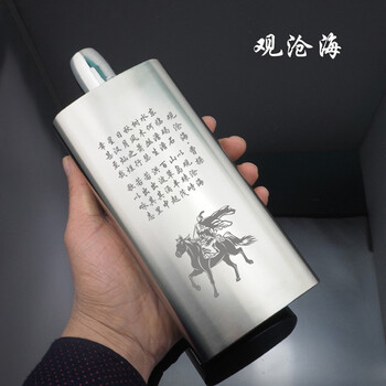 梵育不锈钢酒壶1斤500毫升ml百诚随身便携户外装金属酒瓶刻字 1斤