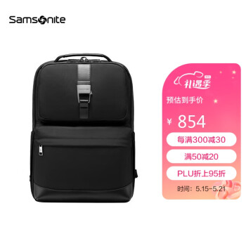 Samsonite/新秀丽双肩包男士商务15英寸电脑包简约时尚背包 NW5*09001 黑色