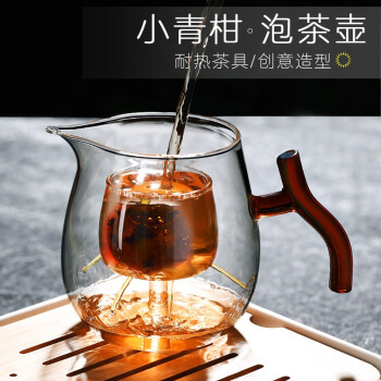 使用heisou品牌茶壶,探索小青柑的独到滋味