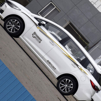 车身腰线拉花个性装饰贴运动彩条车身贴车贴纸改装款式6车身拉花两侧