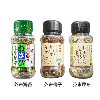 日本本土静冈产kameya伊豆海苔芥末味拌饭料昆布梅子调味料48g 芥末梅子 图片价格品牌报价 京东 日本本土静冈产kameya伊豆海苔芥末味拌饭料昆布梅子调味料48g 芥末梅子 图片价格品牌报价 京东