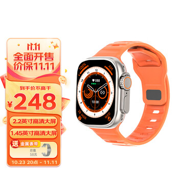 全程通DT8Ultra智能运动音乐手表2.2英寸高清大屏心电血氧心率健康监测录音手表蓝牙通话NFC门禁IP68防水男女