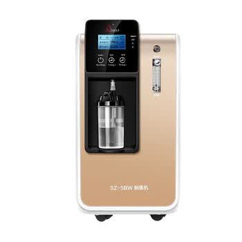 双盛5l升医用制氧机吸氧机老人家用氧气机慢阻肺5升医用制氧机