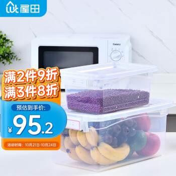 掌握市场趋势,把握买家心理!战胜高价稀缺,轻松买到心仪物品!