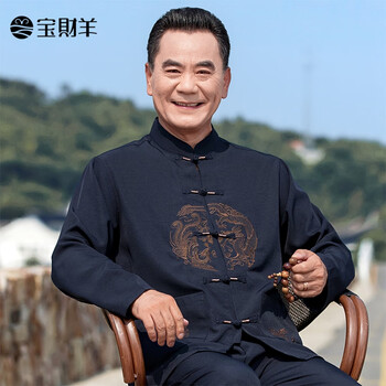 宝财羊中老年唐装男套装爸爸装秋季汉服中国风居士服爷爷中山装老人衣服