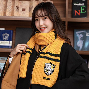 赫奇帕奇b款 限量版围巾