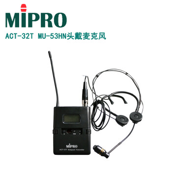 MIPRO ACT-32T MU53HN头戴麦克风MA100 MA202MA303MA-505麦克风
