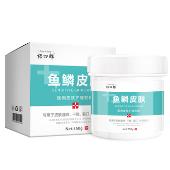 身体去角质霜哪个品牌好,强调推荐这个品牌(去身体角质产品哪个好)