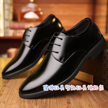 夏油杰cosplay服装咒术回战二次元 五条悟鞋子