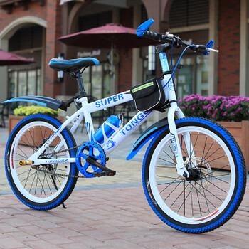 好孩子出行儿童自行车6到12岁20寸变双碟刹山地学生7-15岁男女孩 20寸