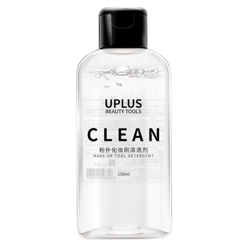 化妆刷清洁剂什么牌子好（化妆刷清洁剂排名前十）