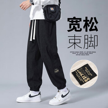 POUM灯芯绒裤子男士春秋款宽松束脚男裤冬季休闲运动长裤2328黑色2XL