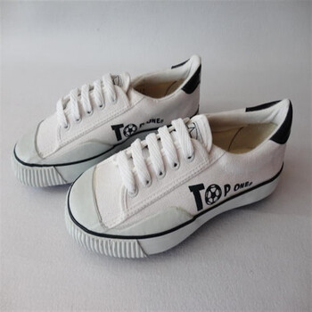 大博文飞跃男女通用足球鞋足球比赛训练鞋中小学生足球鞋 白色 老款