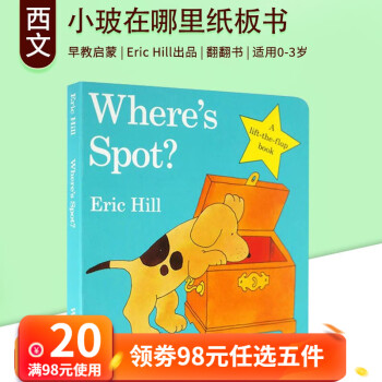 Where'sSpot英文原版绘本价格走势及用户体验|Children'sBooks儿童图书