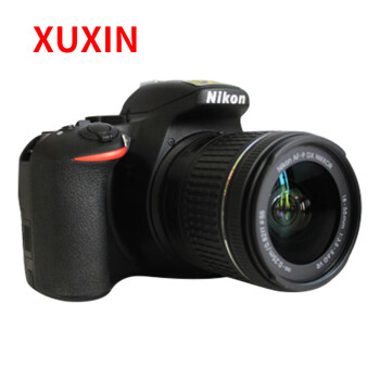 XUXIN 防爆相机ZHS2478 石油化工煤矿双证本安型数码相机 内置自带闪光灯(精英款) 1套
