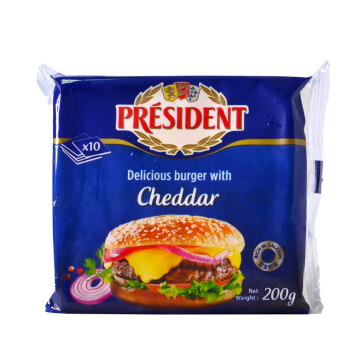总统（President）法国进口汉堡专用切达芝士片（奶酪制品）200g一包 披萨 马苏里拉