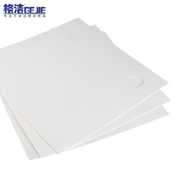 格洁 LY3030 工业滤油纸270g 30cm×30cm×1000张/箱 板式滤油机 医用电厂化工厂油品厂过滤 打孔需图纸联系客服