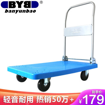 越买越便宜?惊!这款商品价格竟如此不可思议!