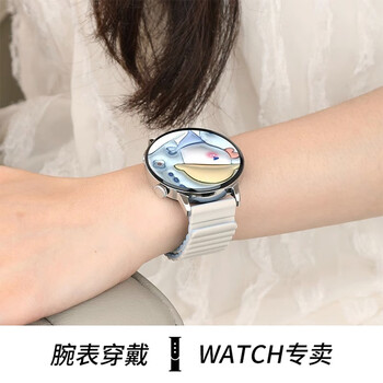 适用华为手表表带gt3/3pro女款watch3/4pro运动gt2硅胶荣耀新款夏季