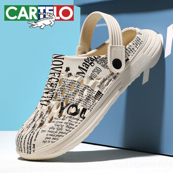 卡帝乐鳄鱼品牌男士凉鞋-价格走势&销量趋势分析，推荐榜单