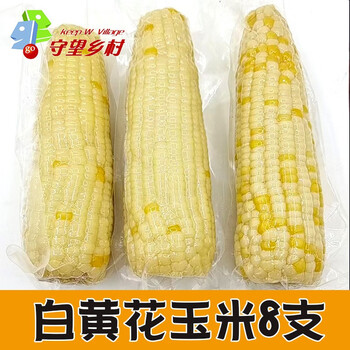 根茎类历史价格怎么查|根茎类价格走势