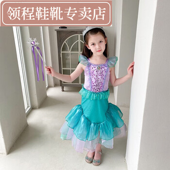 萦娪美人鱼裙演出服女童人鱼公主舞台装女孩尾巴公主裙夏季儿童服装紫