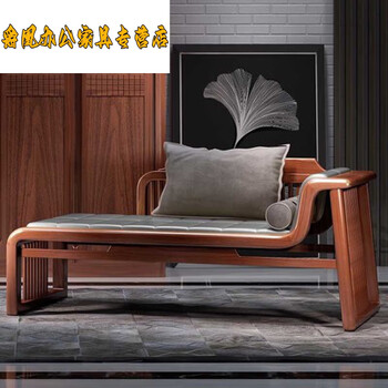 双劲贵妃椅贵妃榻新中式实木贵妃现代禅意美人榻卧榻躺小户型懒人太妃