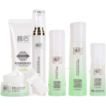 酵素洁面乳什么品牌质量最好（酵素洁面乳什么牌子便宜又好用）