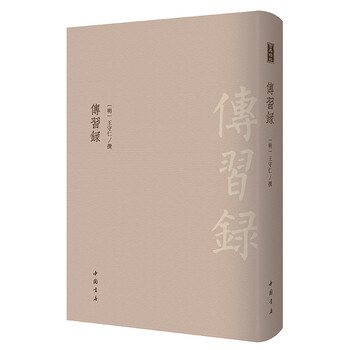 如何把握价格走势,买到心仪的商品!👀