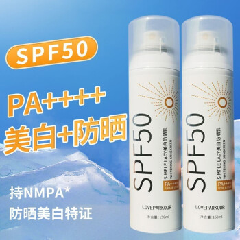 夏日必备!LOVEPARKOUR品牌防晒商品价格走势与亮点揭秘
