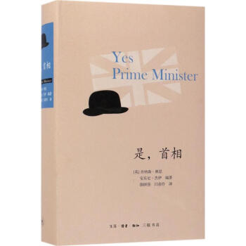 手机文学阅读推荐:文轩影视小说系列