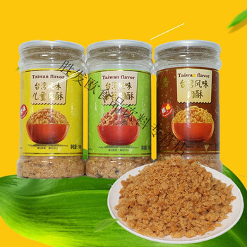 众风味儿童肉酥180g星宝宝拌饭营养海苔肉松酥肉松零食 海苔肉酥*1瓶