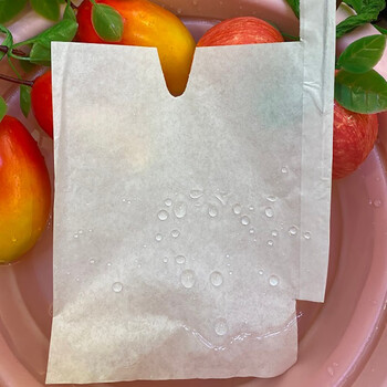桃子套袋专用袋桃袋果袋水蜜桃黄桃纸袋蟠桃冬桃水果套袋防水刀把v口